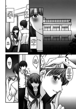 Sayonara Nene-san. Page #5