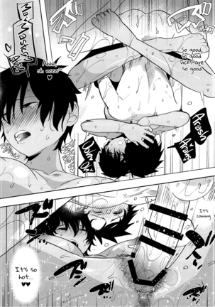 TS Shita Eiyuu ni Fudeoroshi Shitemorau Hon | A Story About Giving a TS'd Servant His First. Page #21