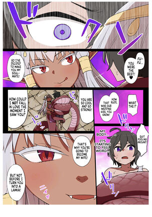 Lamia no Hanayome | Lamia's Bride - Page 3