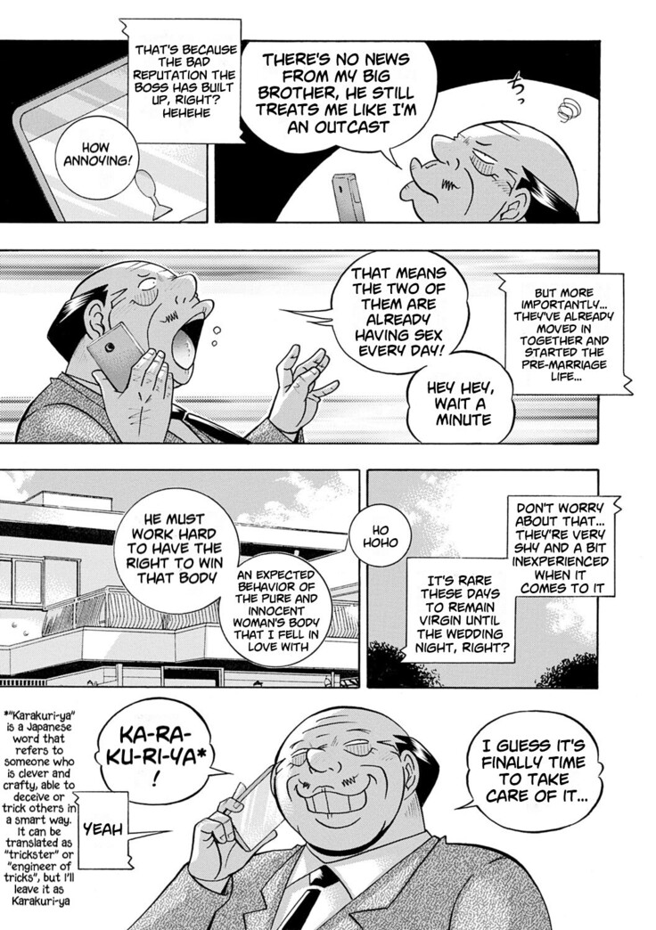 Ma Oji | Evil Uncle