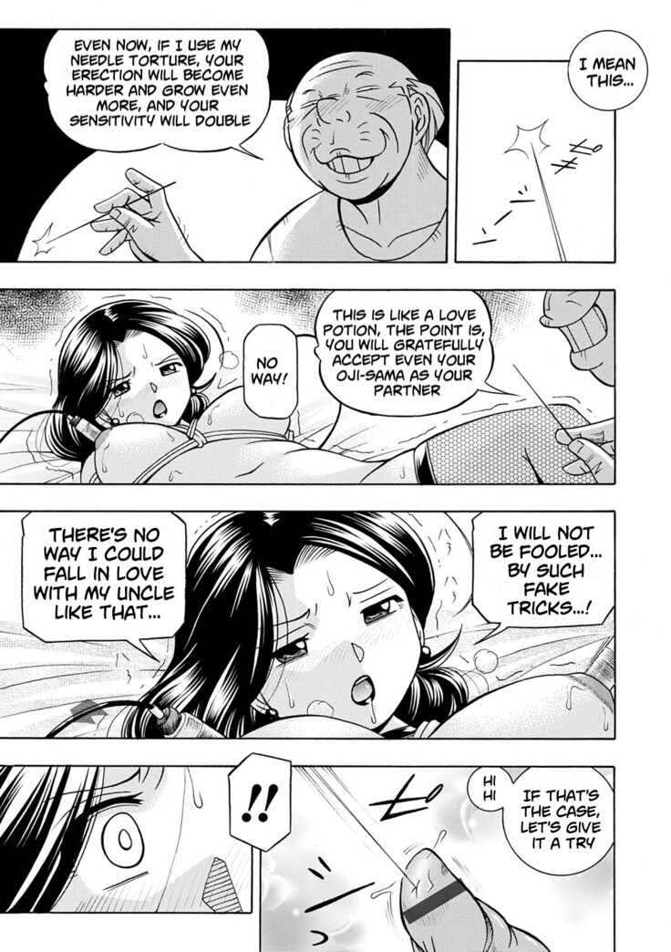 Ma Oji | Evil Uncle