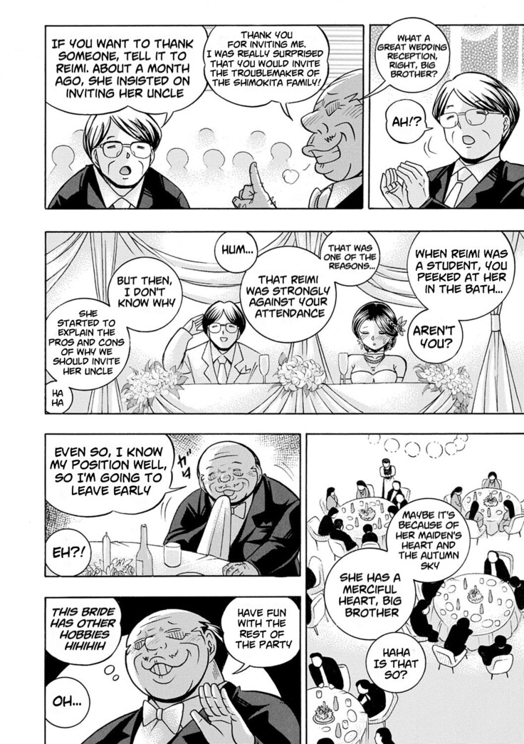 Ma Oji | Evil Uncle