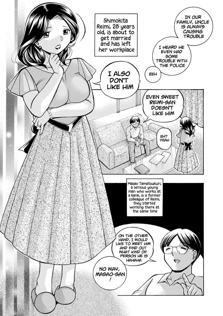 Ma Oji | Evil Uncle