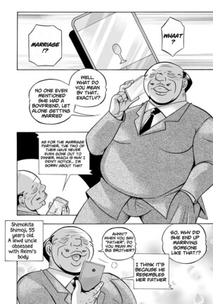 Ma Oji | Evil Uncle - Page 9