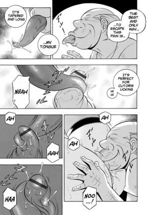 Ma Oji | Evil Uncle Page #68