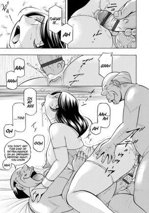 Ma Oji | Evil Uncle Page #178