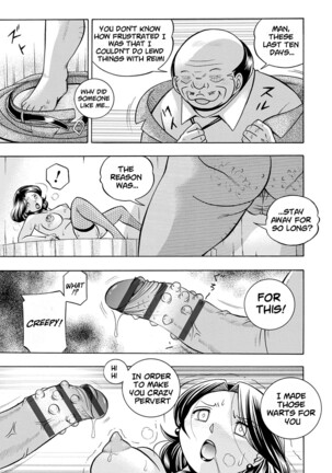 Ma Oji | Evil Uncle Page #72