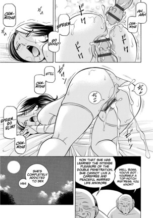 Ma Oji | Evil Uncle Page #182