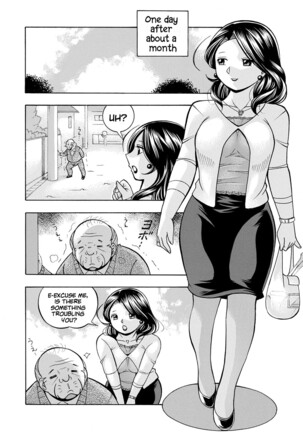 Ma Oji | Evil Uncle Page #11