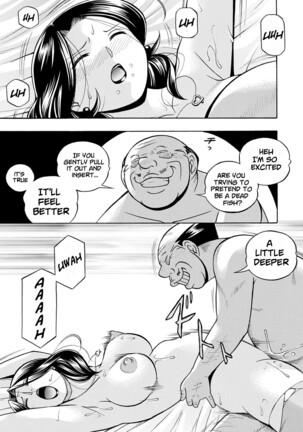 Ma Oji | Evil Uncle Page #28