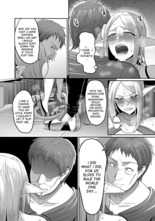 Takabisha Elf Kyousei Konin!! Page #15
