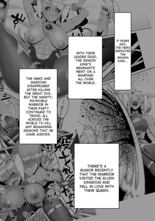Image 3478736