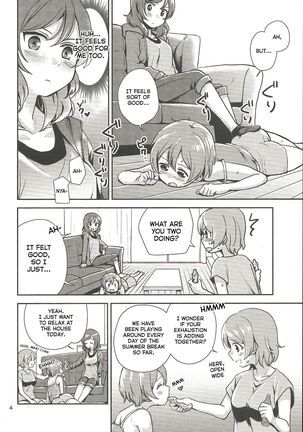 MakiRinPana Dousei Lesson Summer Festa - Page 3