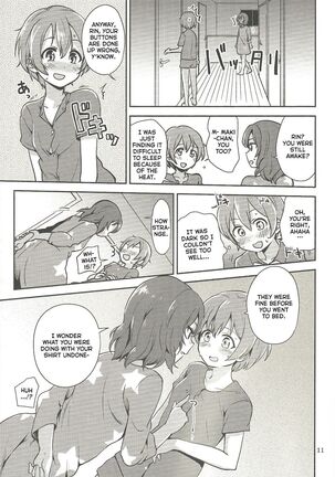 MakiRinPana Dousei Lesson Summer Festa - Page 10