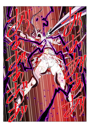 Yotsuba no Senki Clover Rose Page #46