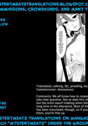 Boku  no Kininaru Onee-san ga Futanari datta Page #32