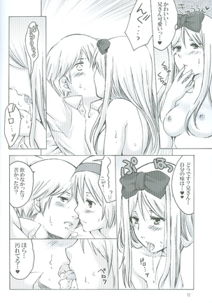 Oide, Oide - Page 13