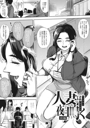 Image 10238524