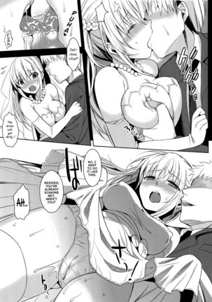 Imouto Complete Page #6
