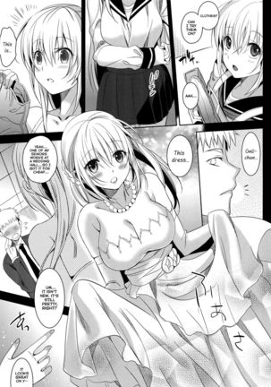 Imouto Complete Page #4