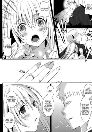 Imouto Complete Page #27