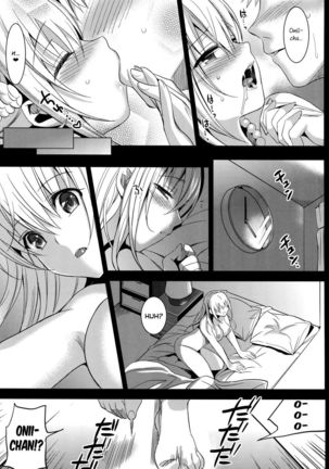 Imouto Complete Page #26