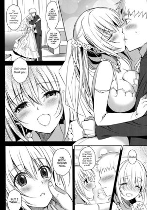 Imouto Complete Page #5