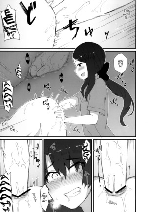 Da Vinci-chan no Oil Massage-ten e Youkoso ♥ - Page 8