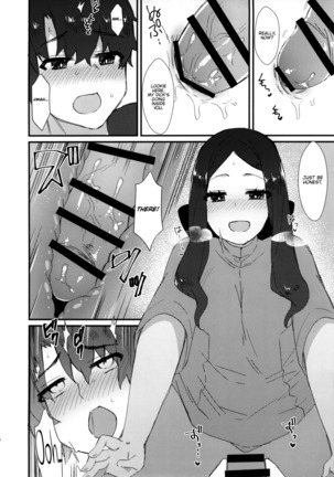 Da Vinci-chan no Oil Massage-ten e Youkoso ♥ Page #15