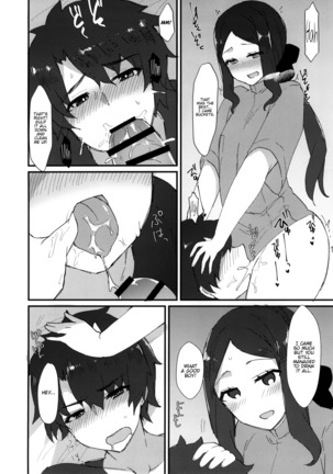 Da Vinci-chan no Oil Massage-ten e Youkoso ♥ Page #13