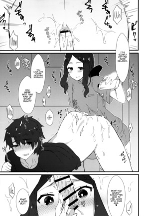 Da Vinci-chan no Oil Massage-ten e Youkoso ♥ Page #6