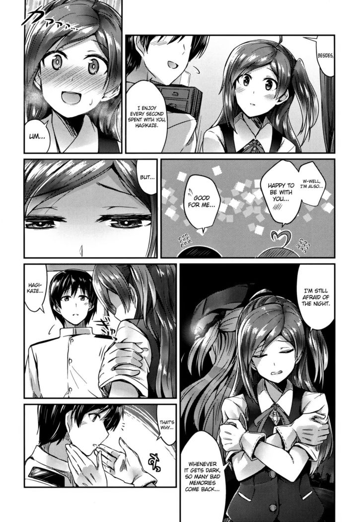 Hagikaze to yoru no omoide
