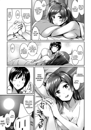 Hagikaze to yoru no omoide Page #24