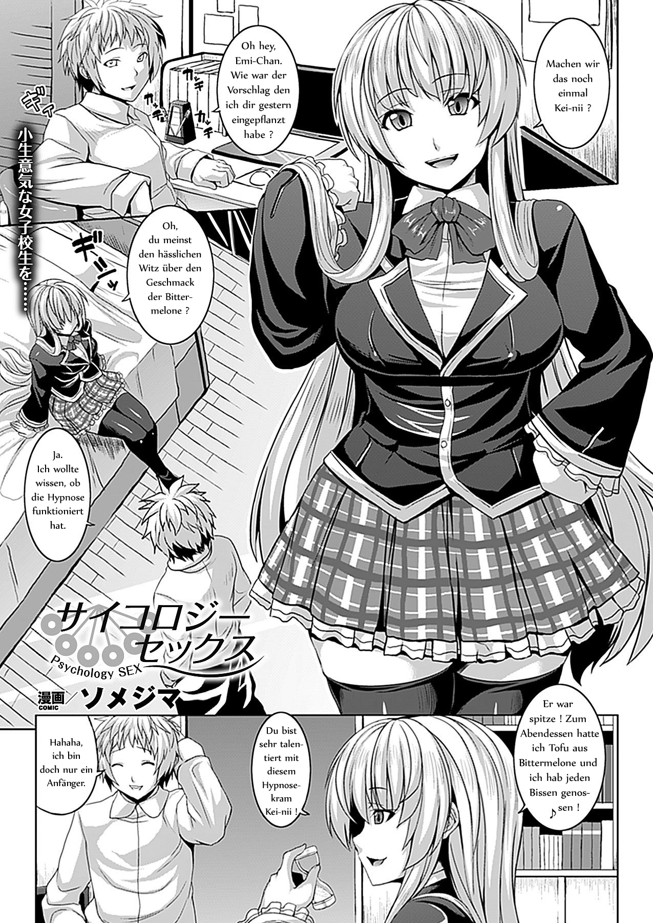 German - Page 9 - Hentai Manga, Doujins, XXX & Anime Porn