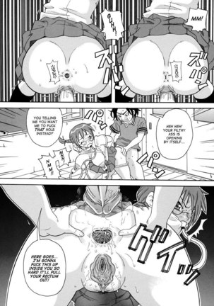 Monzetsu Caligula Machine5 - Three Part Milk Explosion Page #12