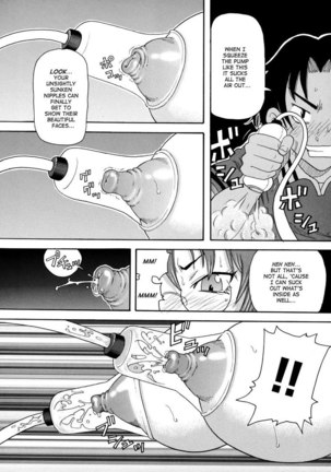 Monzetsu Caligula Machine5 - Three Part Milk Explosion Page #8