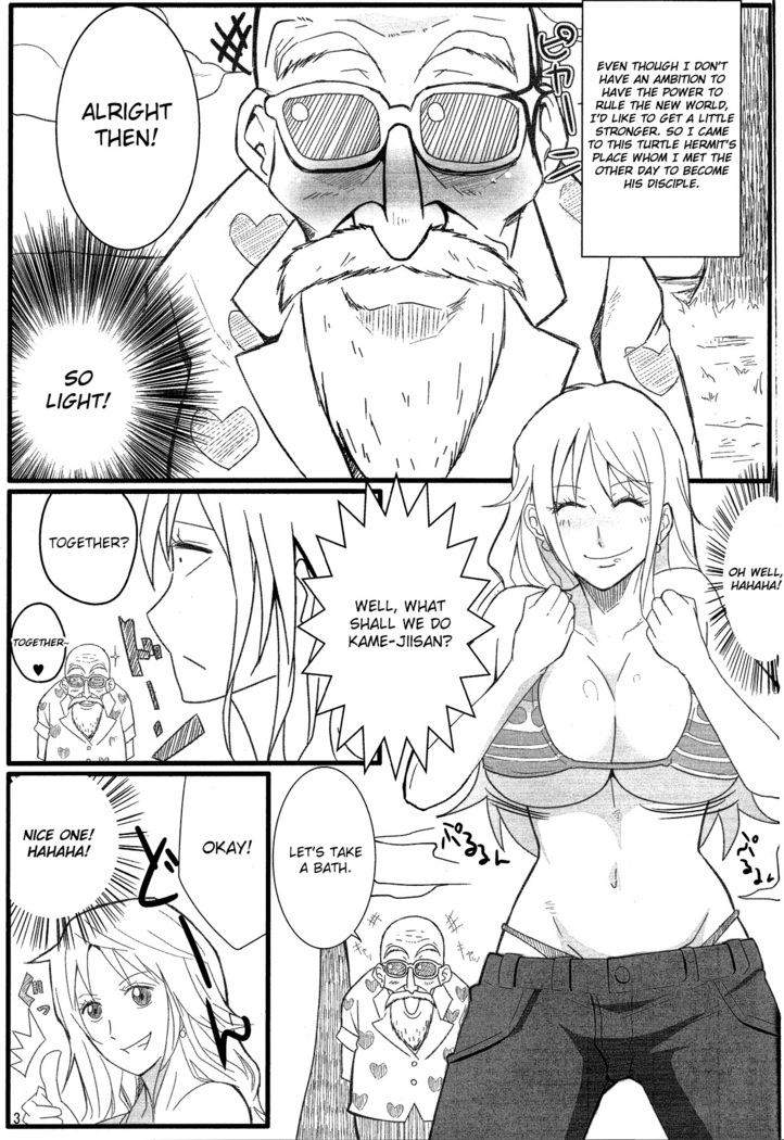 Benten Kairaku 24 Nami Nori Kame