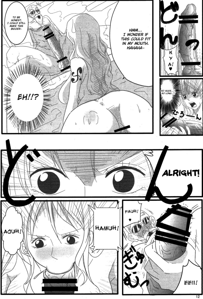 Benten Kairaku 24 Nami Nori Kame
