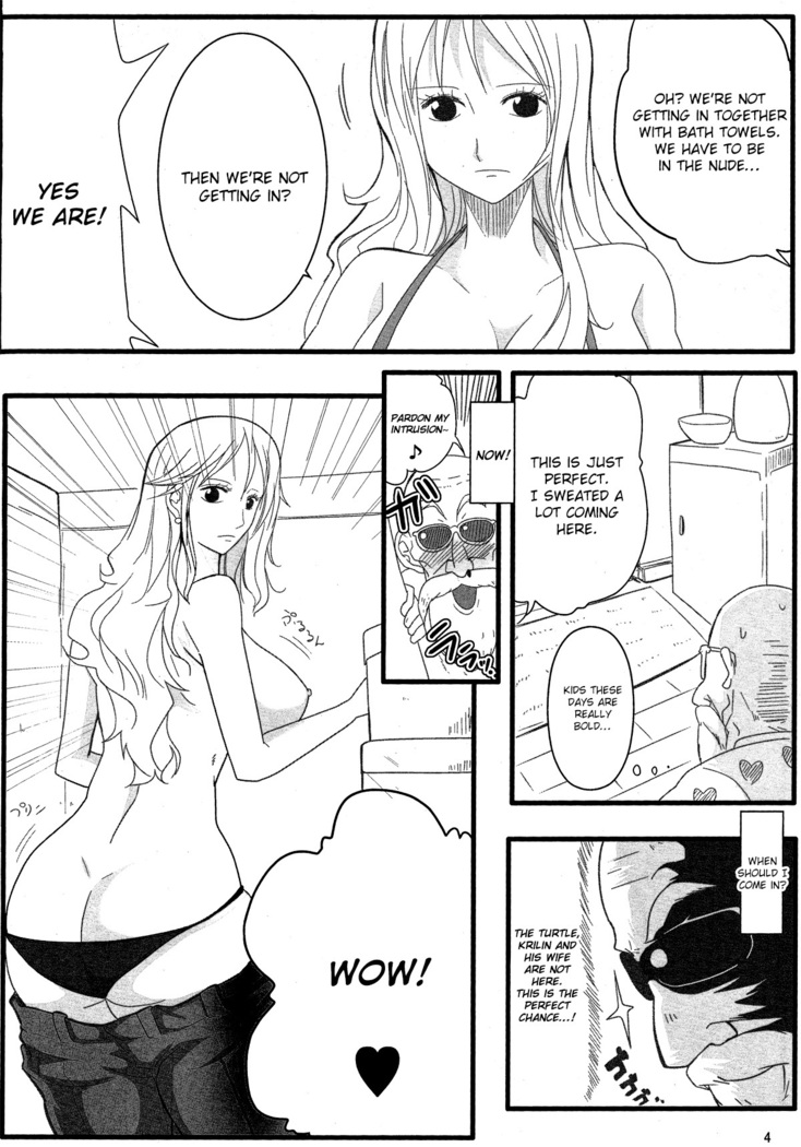 Benten Kairaku 24 Nami Nori Kame