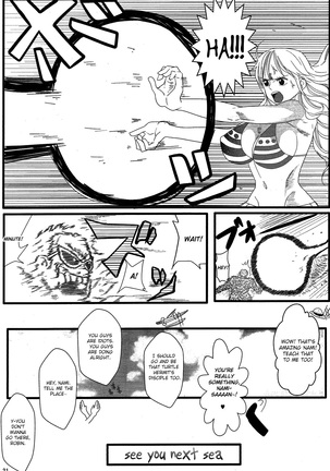 Benten Kairaku 24 Nami Nori Kame Page #20