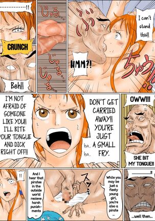 Nami Wanokuni + Bonus Page - Page 3