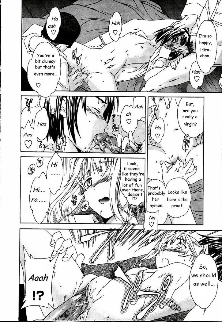CH7