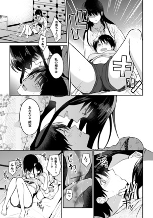 Image 1034729