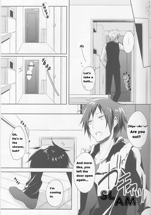 Shizu-chan no Himitsu o Shichatta!? | I Know Shizu-chan's Secret!? - Page 8