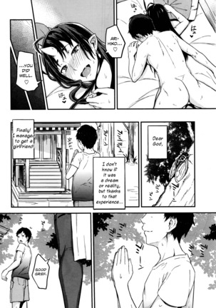 Onegai! Onigami-sama♥ - Please! Fearful God♥ - Page 26