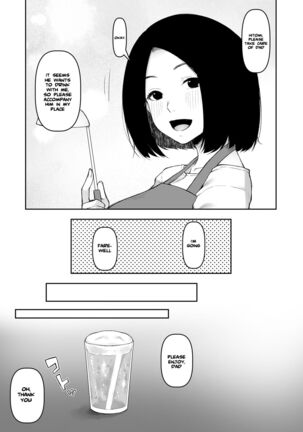 Gifu to Futarikiri no Yoru ni | On a Night Alone With My Father In-Law - Page 6