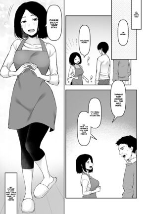 Gifu to Futarikiri no Yoru ni | On a Night Alone With My Father In-Law - Page 4