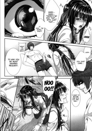 Soukan Twins | Incest Twins Page #22