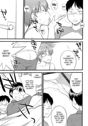 Mesu-Nized Festival - Chapter 9 Page #19