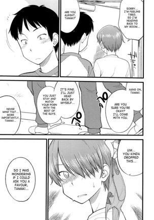 Mesu-Nized Festival - Chapter 9 Page #13